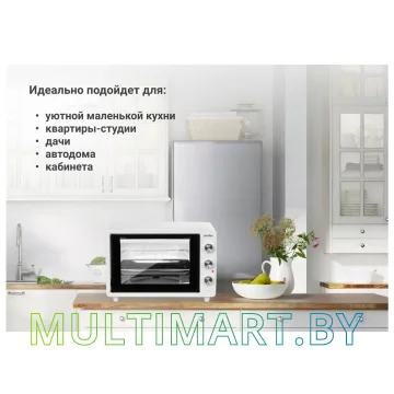 Мини-печь Simfer M3411 Albeni Comfort картинка 4
